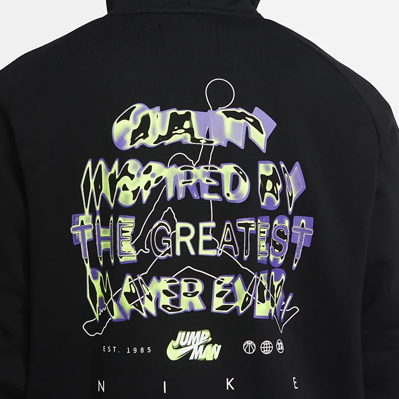 Jordan Jumpman French Terry Logo