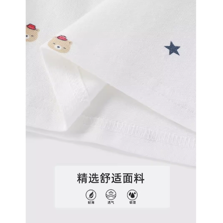 JELLYBABY polo