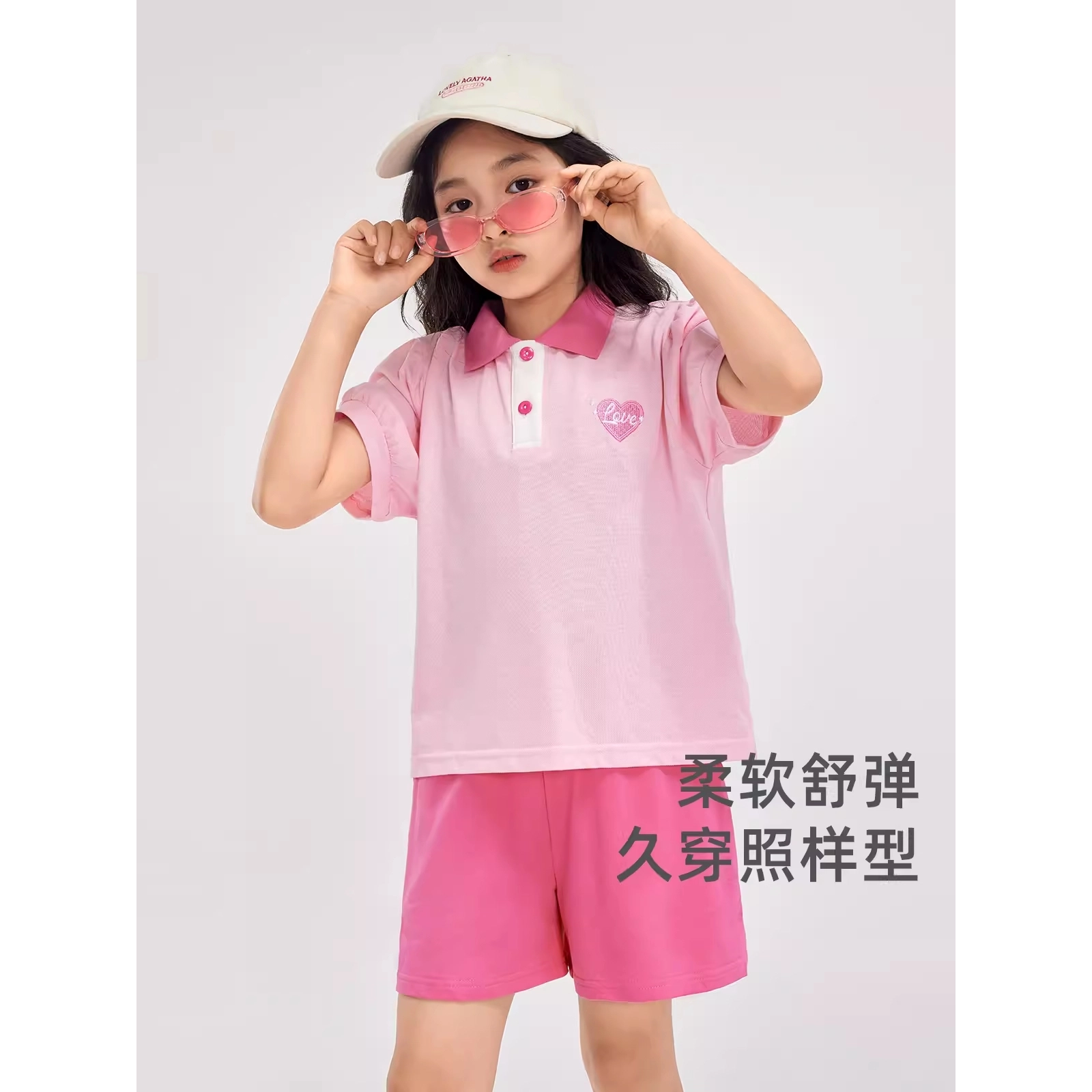JELLYBABY Polo