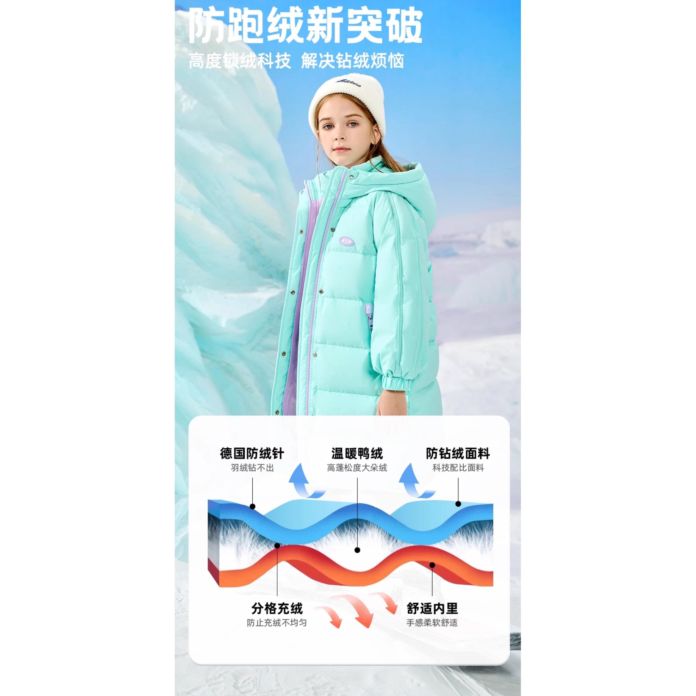 SNOW FLYING