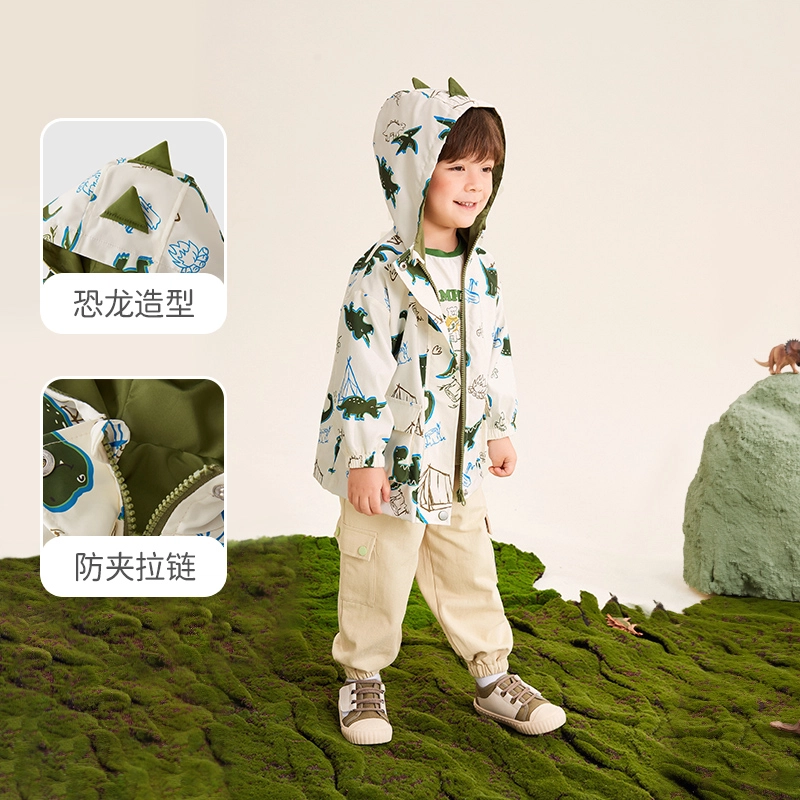 JELLYBABY SS24
