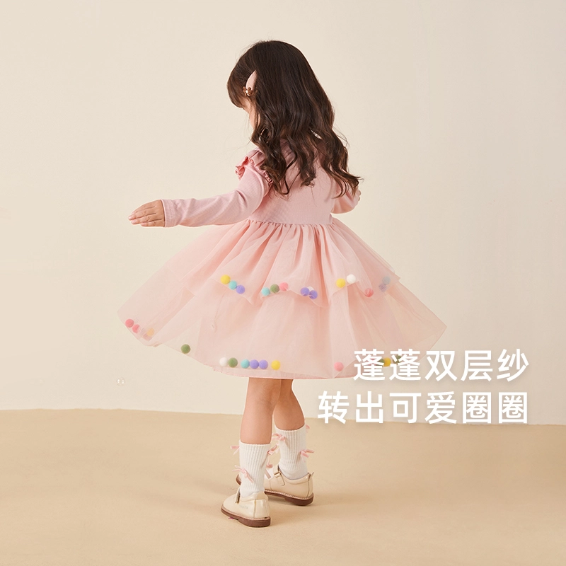 JELLYBABY