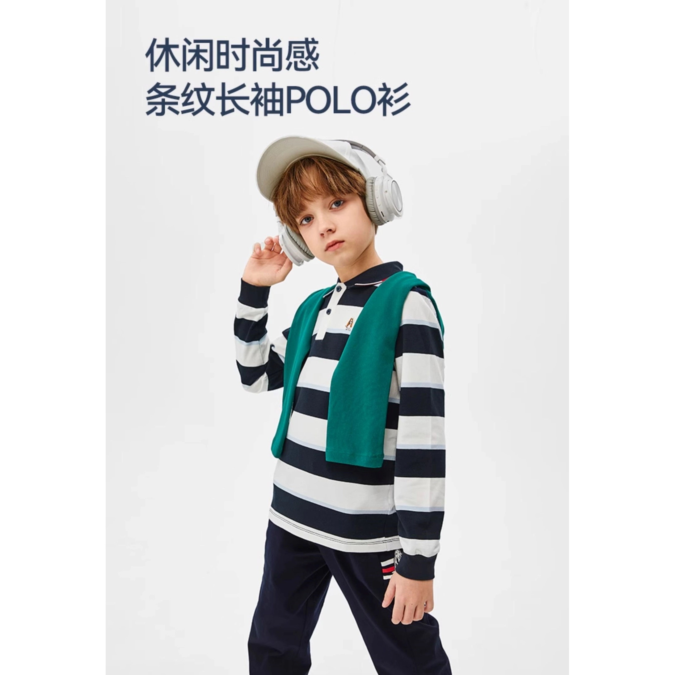 Hush Puppies Polo