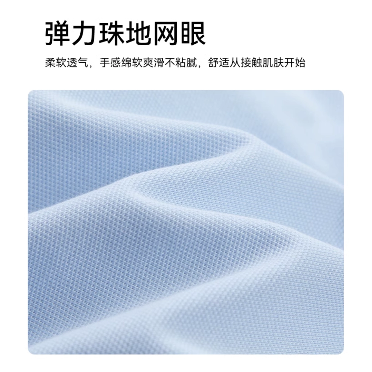 Hush Puppies Polo