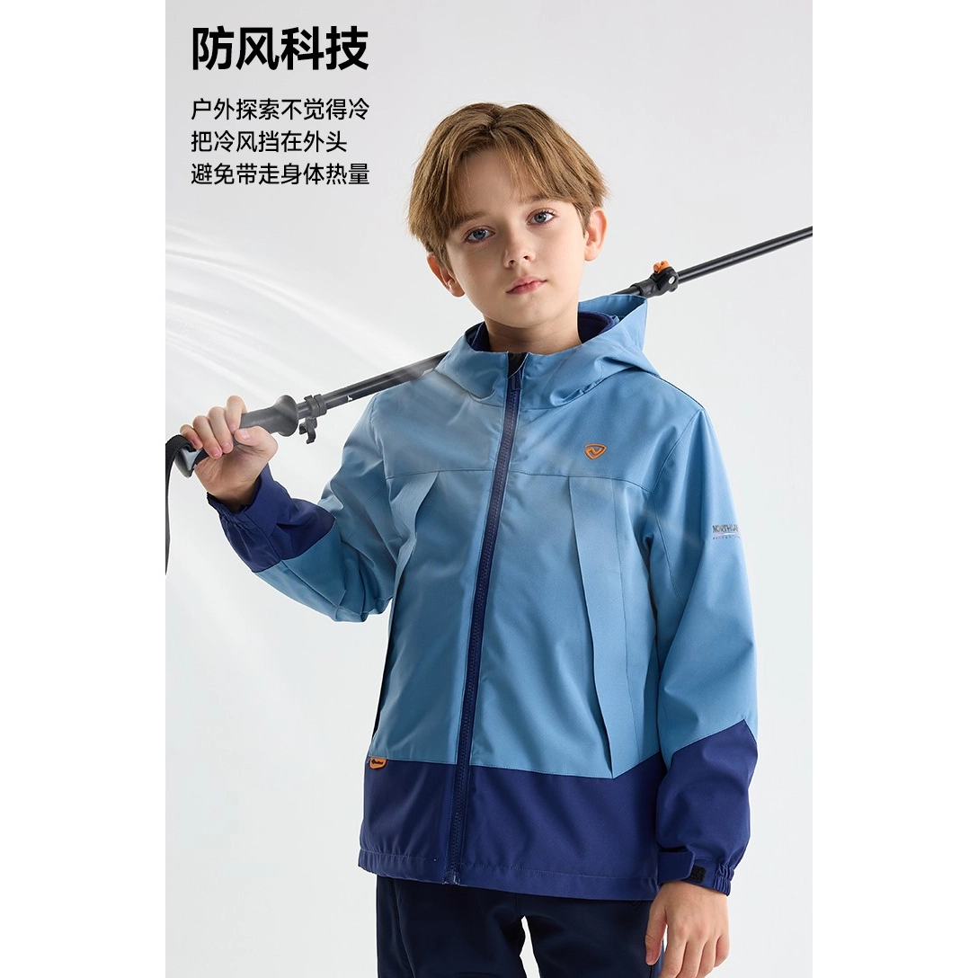 诺诗兰 防风防水拼色户外保暖运动秋季冲锋衣 青少年
