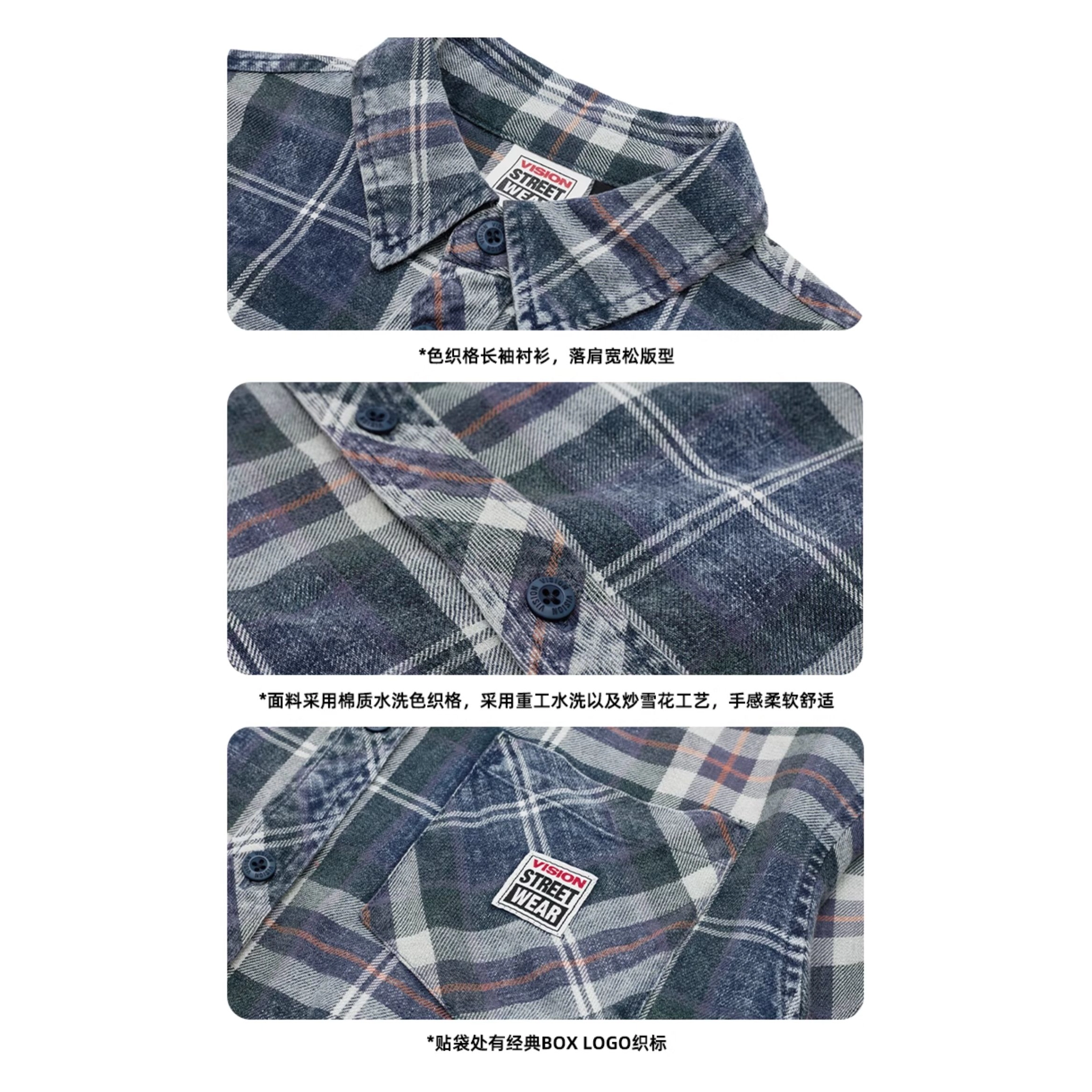 Vision Street Wear