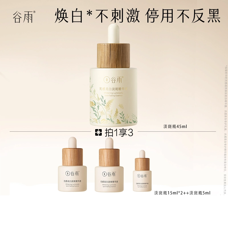 45ml75ml100ml