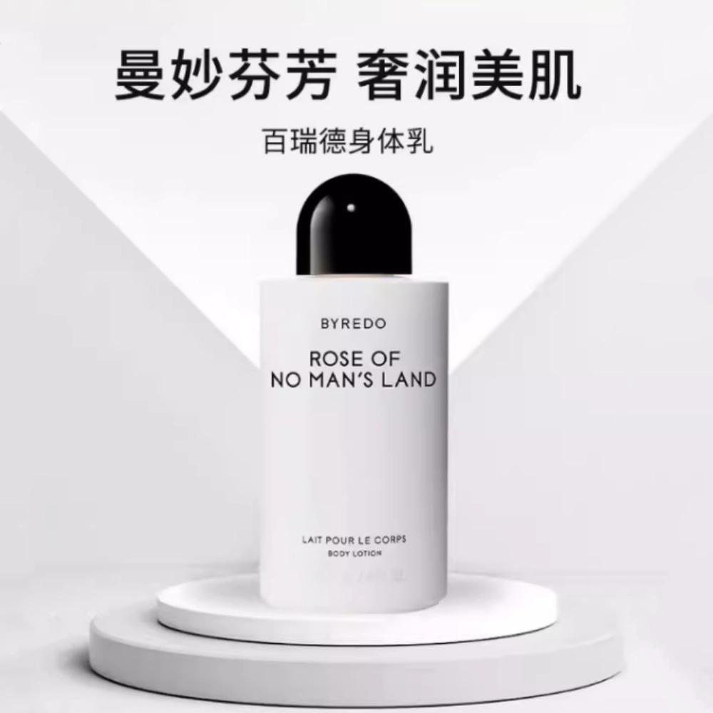 BYREDO Rose Of No Man's Land 225ml
