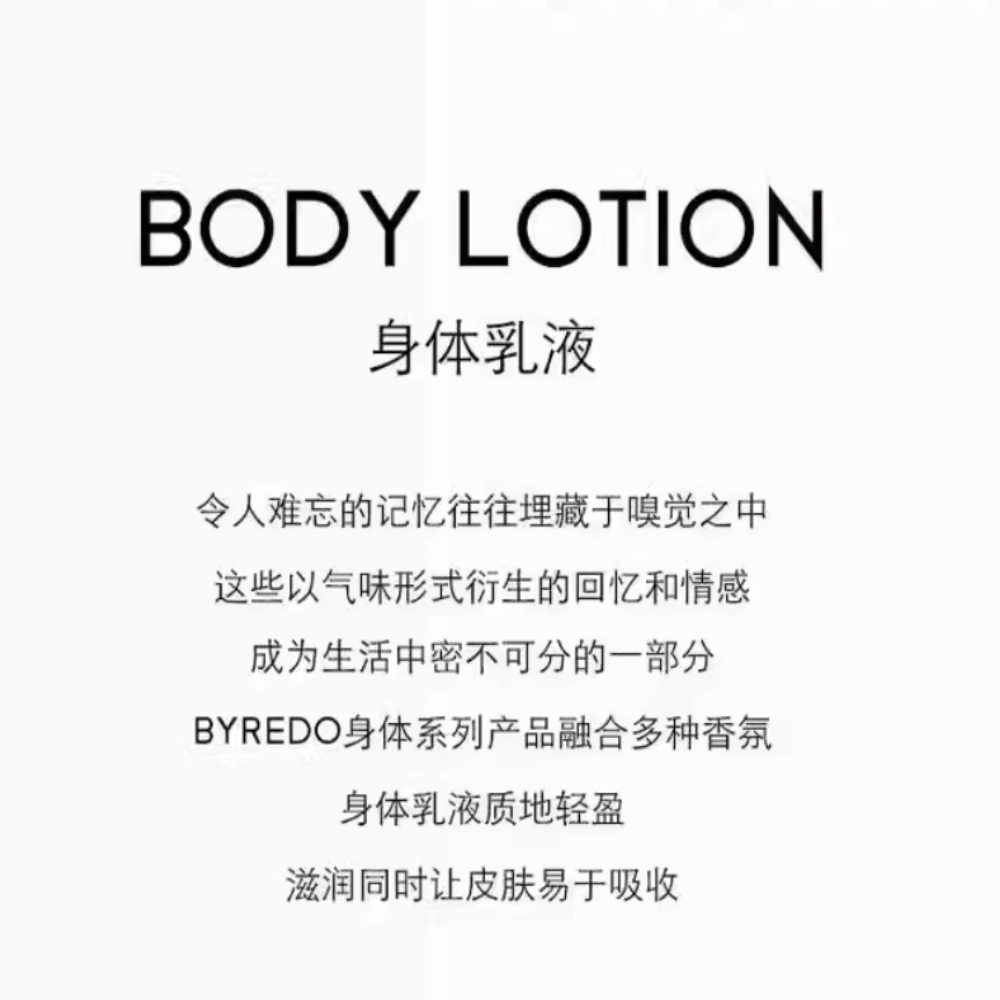 BYREDO Rose Of No Man's Land 225ml