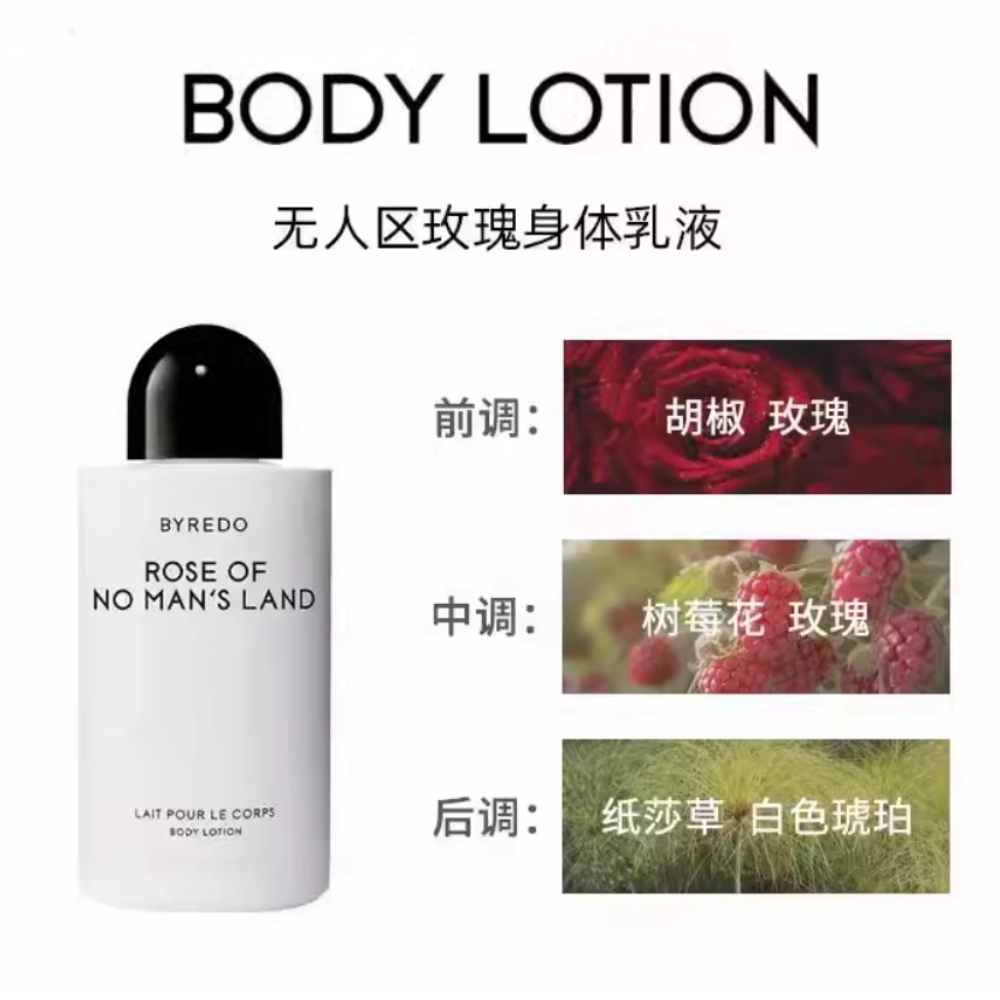 BYREDO Rose Of No Man's Land 225ml