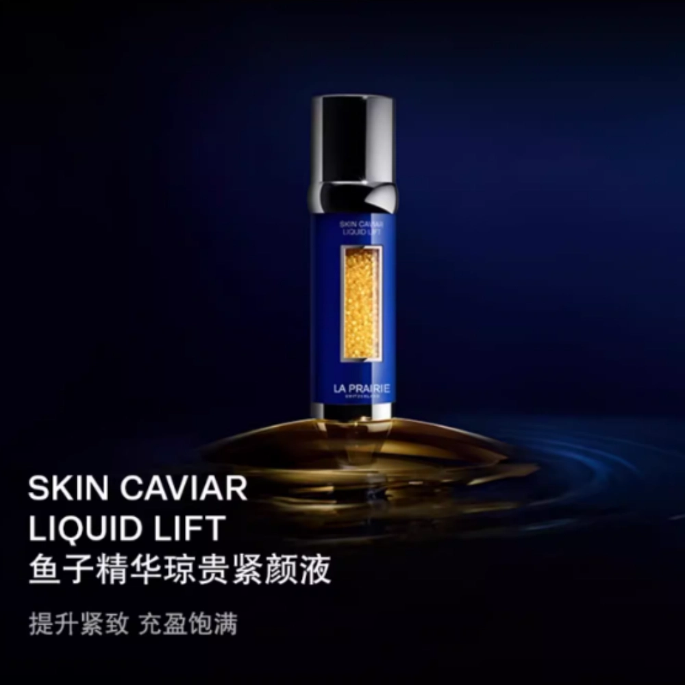 LA PRAIRIE