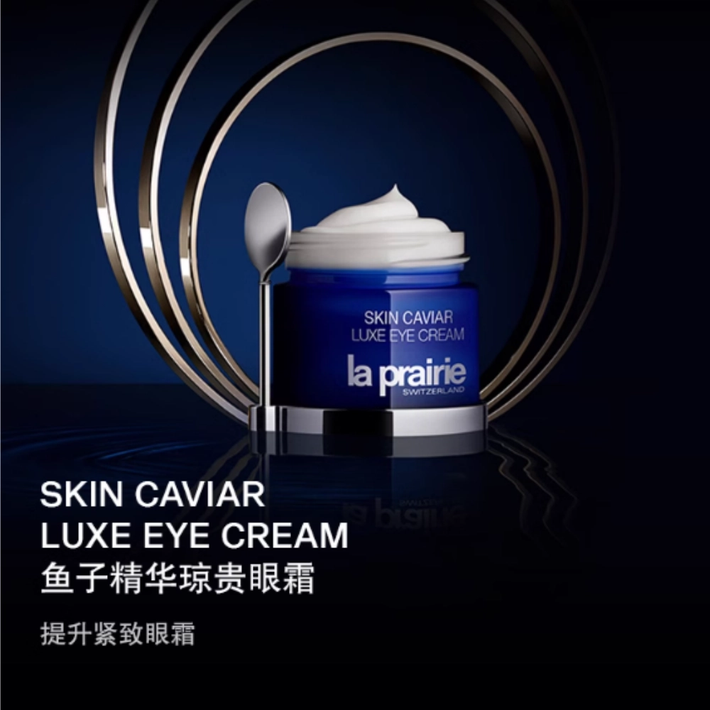 LA PRAIRIE