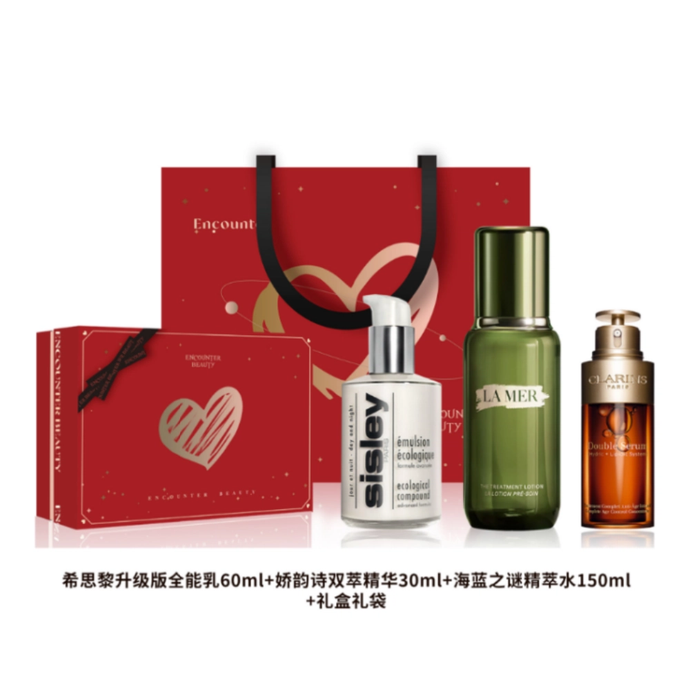 希思黎 全能 乳液升级版 娇韵诗双萃精华 海蓝之谜精萃水明星护肤套装 滋润修护控油补水保湿 三件套