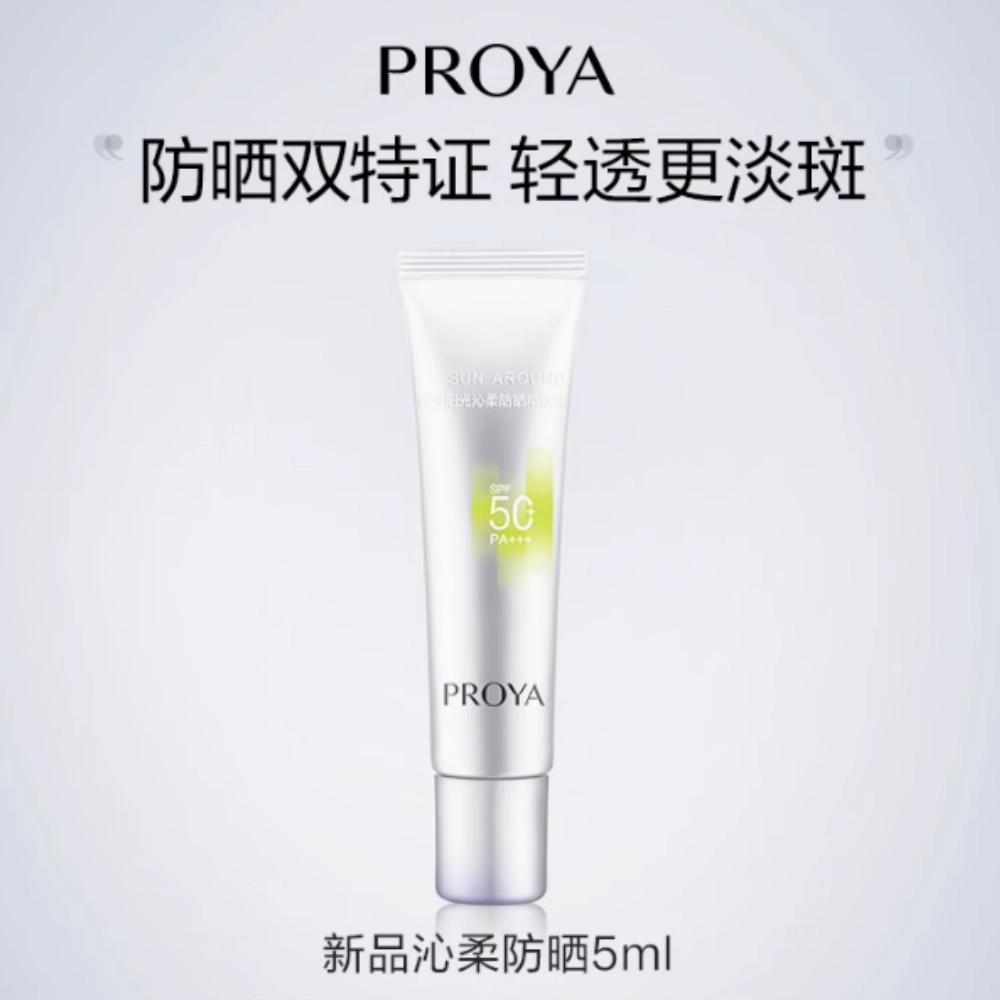 5ml