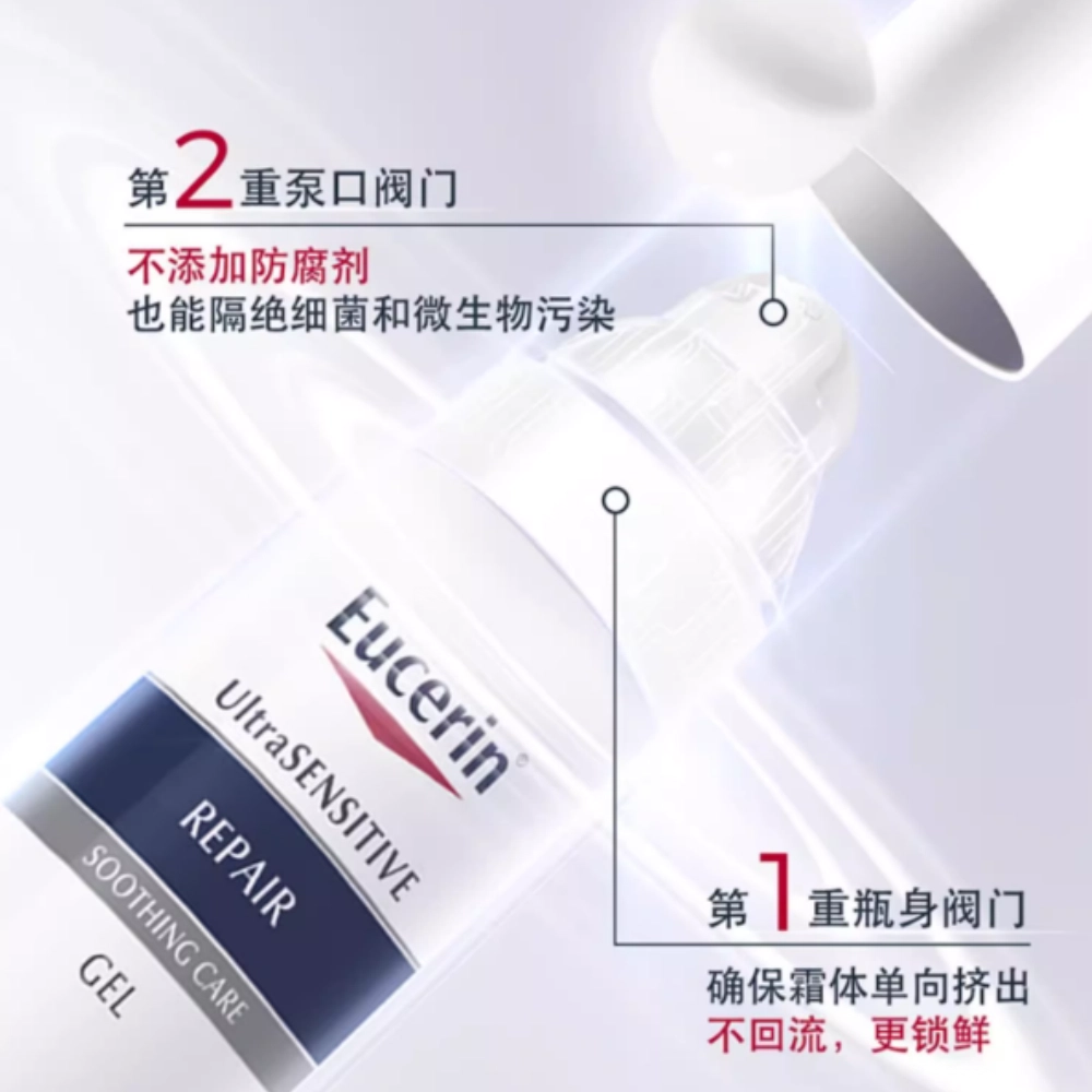 50ml