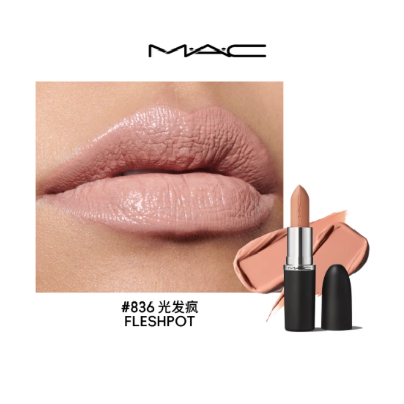 MAC 3.5g