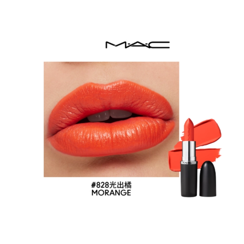MAC 3.5g