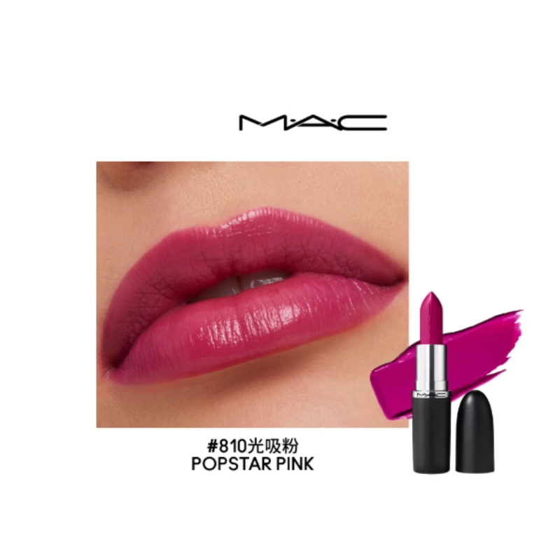 MAC 3.5g