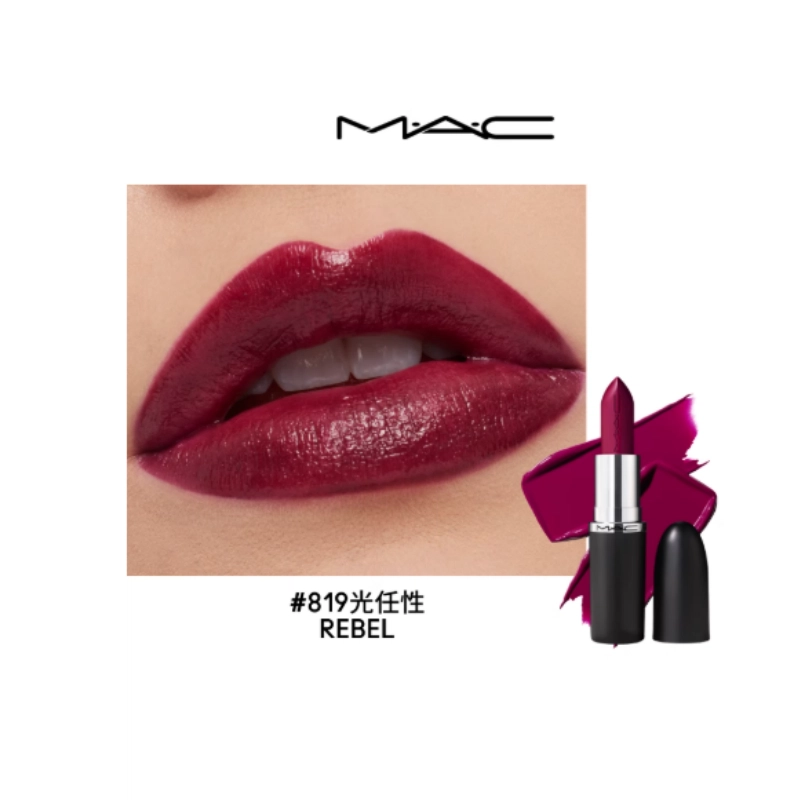 MAC 3.5g