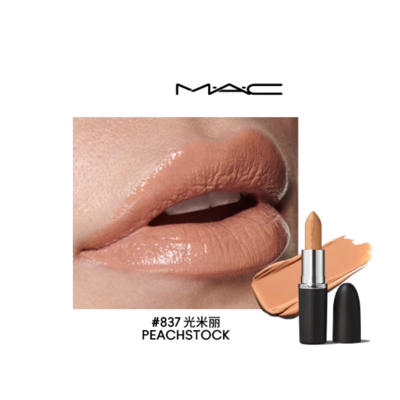 MAC 3.5g