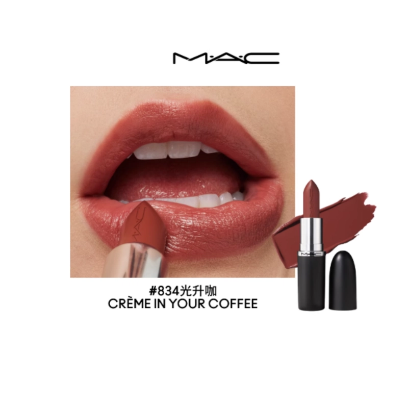 MAC 3.5g