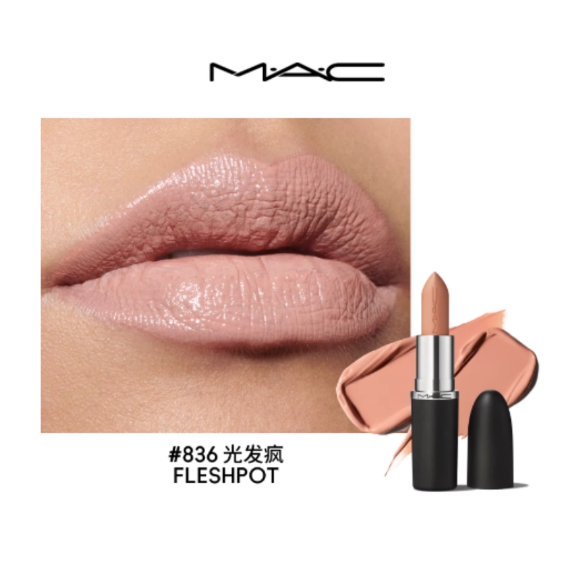 MAC 3.5g