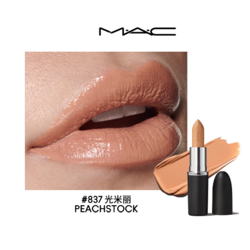 MAC 3.5g