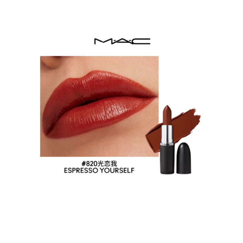 MAC 3.5g