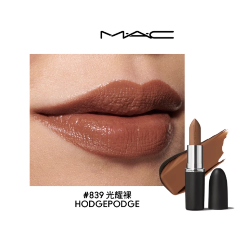 MAC 3.5g