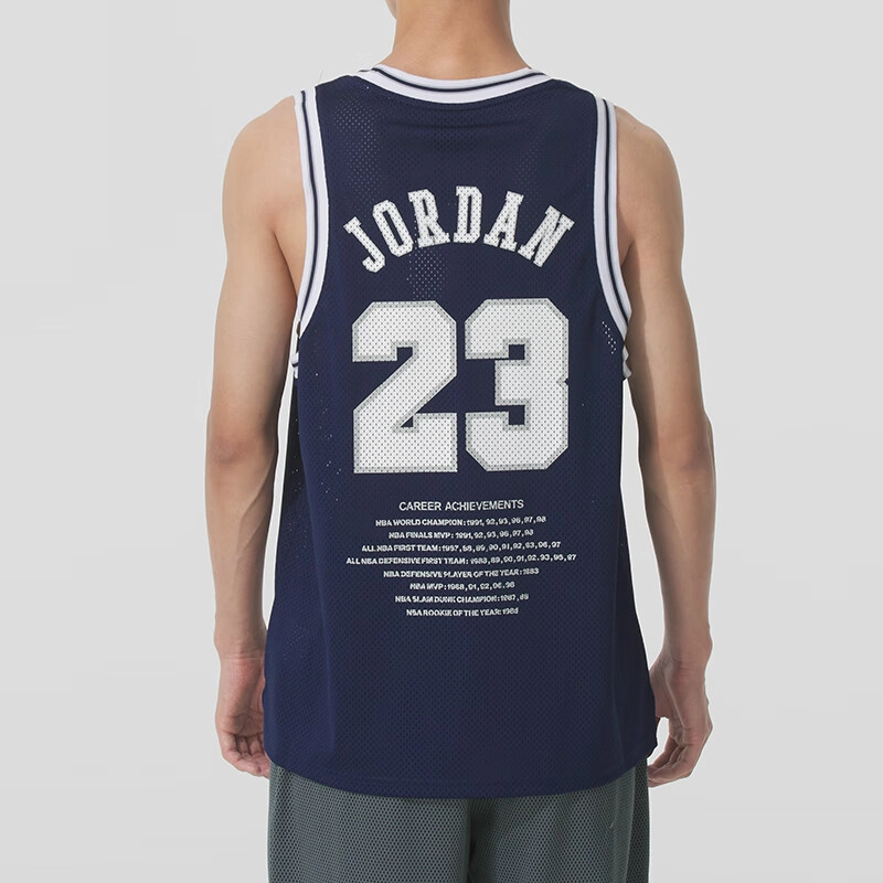 Jordan Michael Jordan