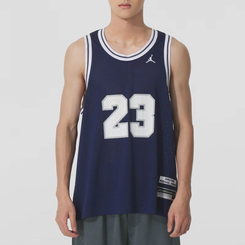 Jordan Michael Jordan