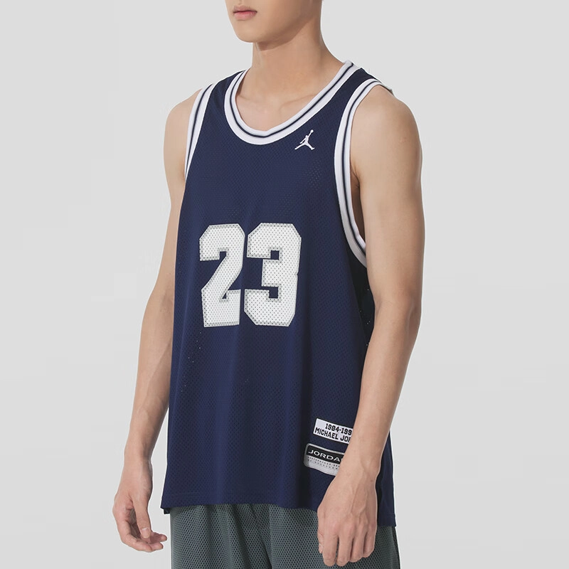 Jordan Michael Jordan