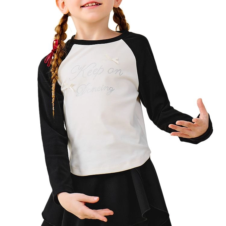 mini balaT SS25