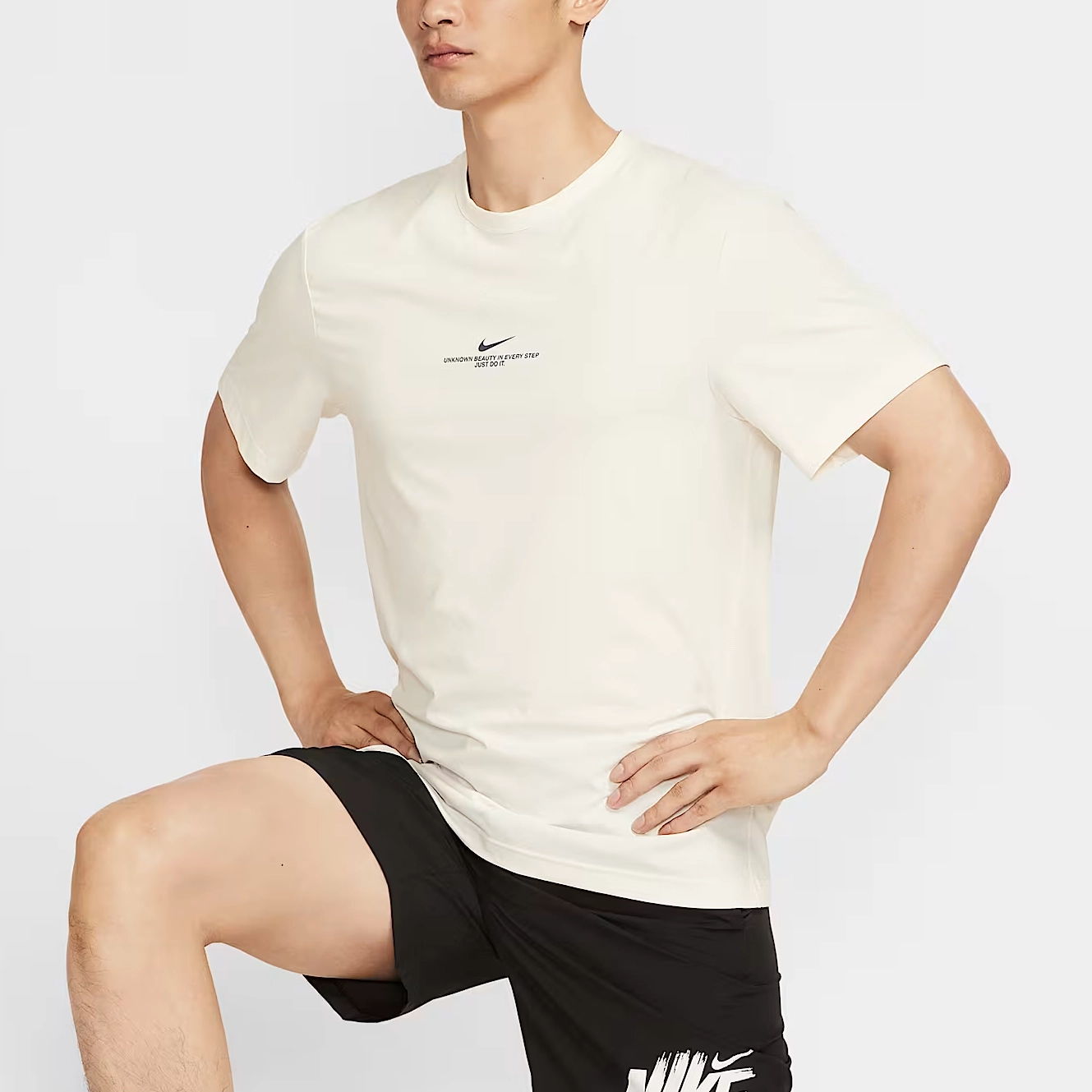 Nike HYVERSE SS25 Dri-FIT T