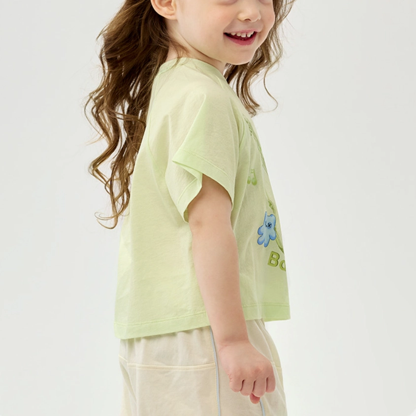 BabycareT SS25