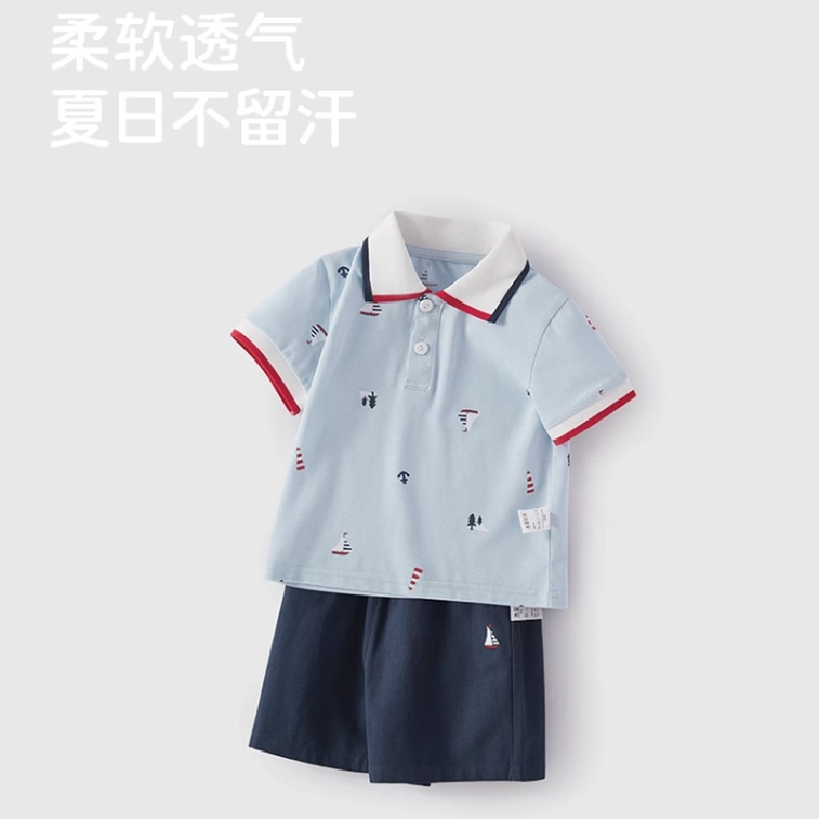 JELLYBABY Polo
