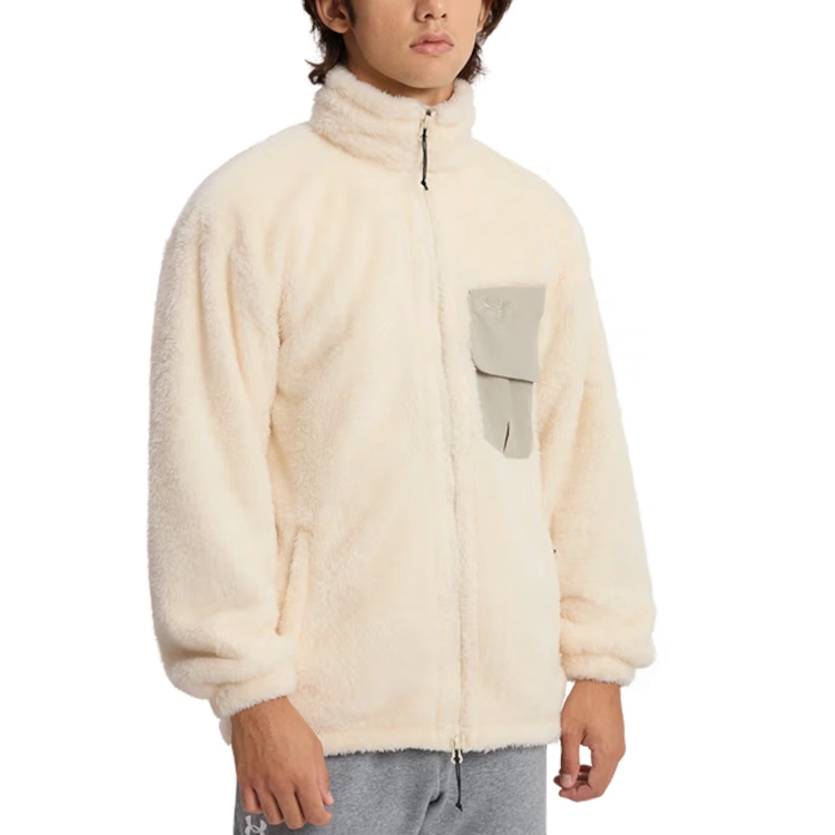 Under Armour Sherpa