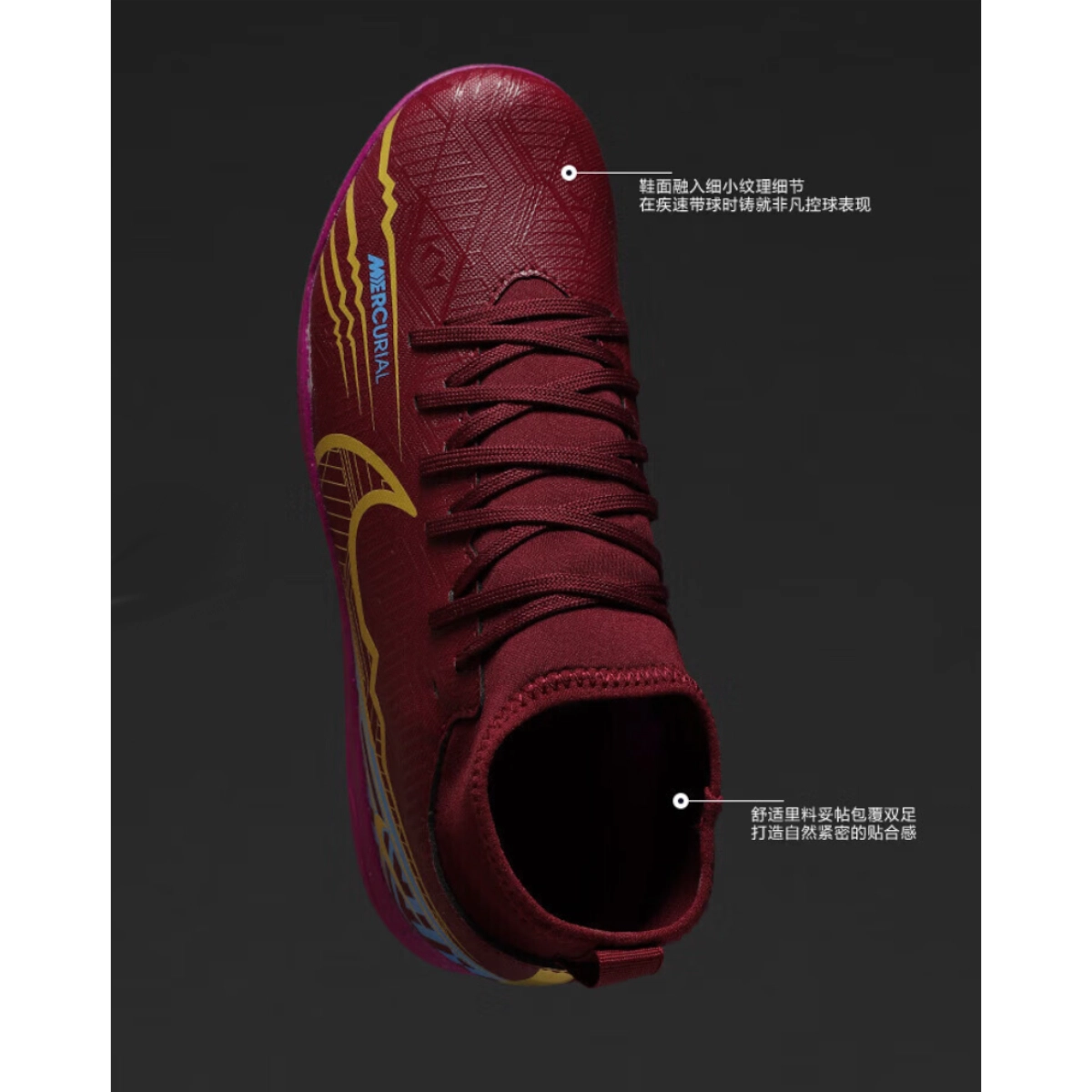 Nike Jr. Mercurial Superfly 9 15 Club TF-