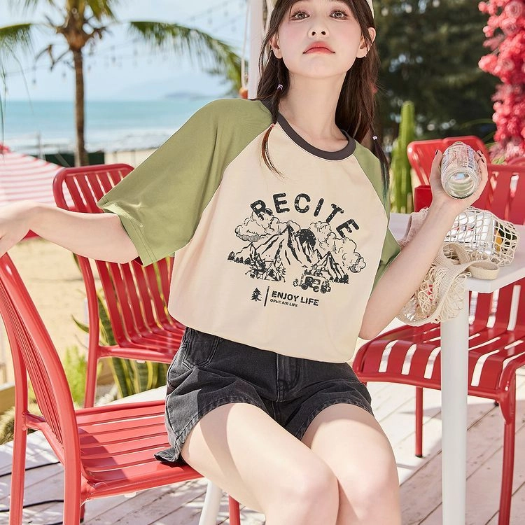 tonlion T