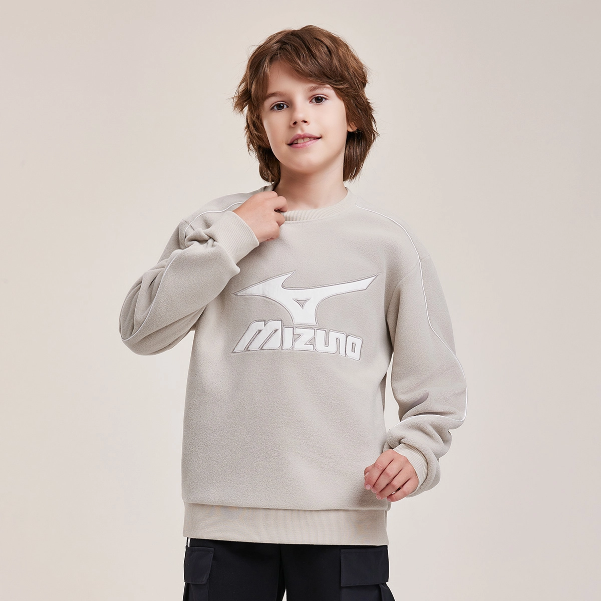 Mizuno Logo