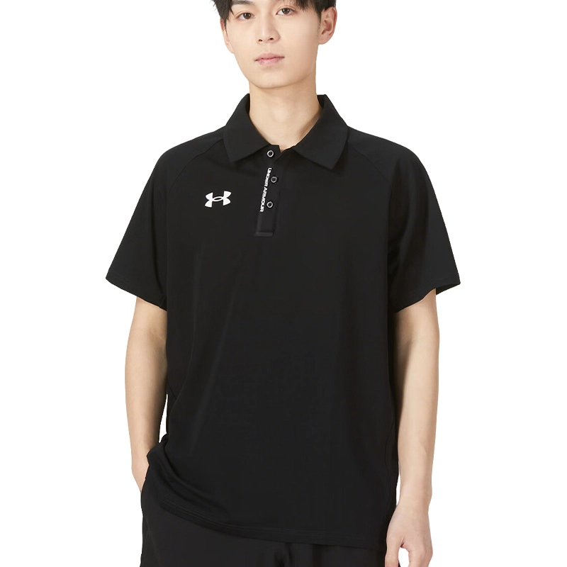 Under Armour LogoPolo