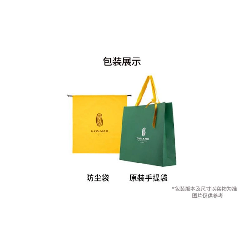 GOYARD Sac Beluga