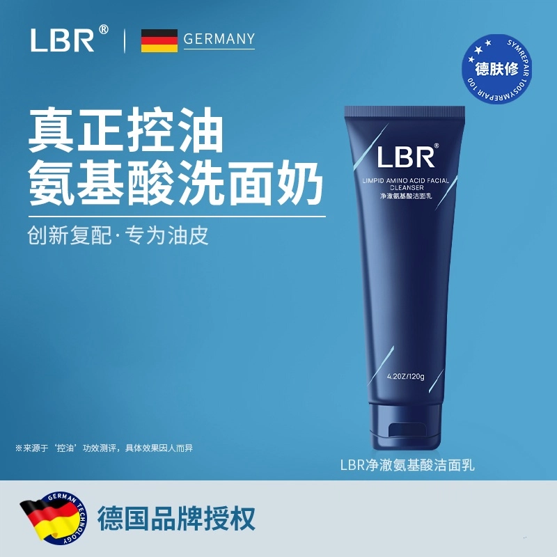 LBR120g