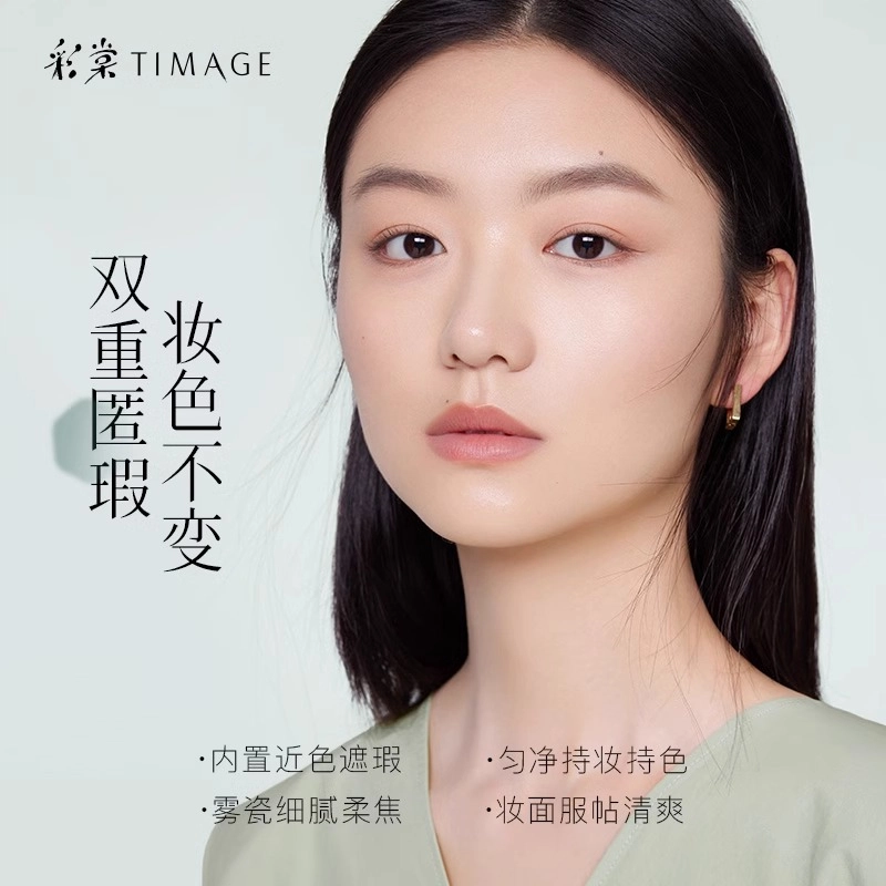 15g15g+14g