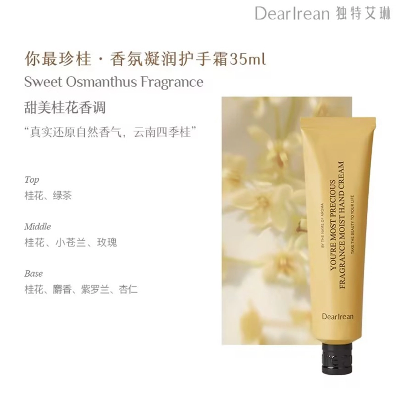 35ml+