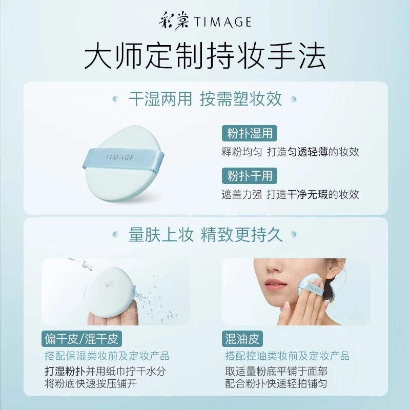 30ml