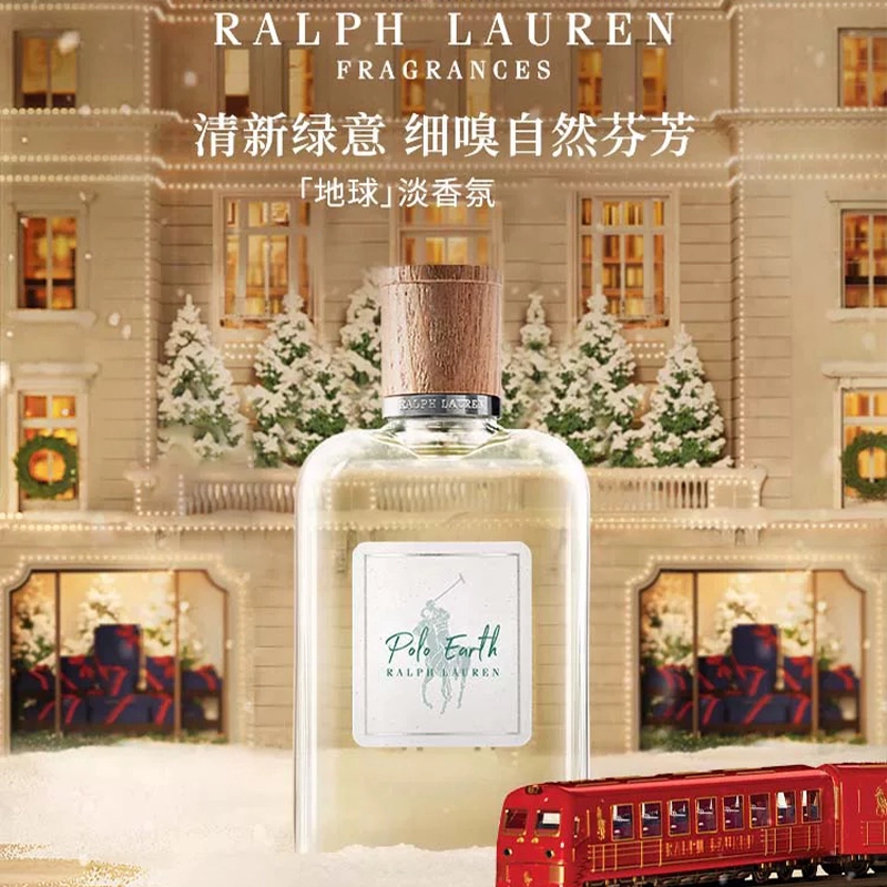 Ralph Lauren EDT 40ml100ml200ml