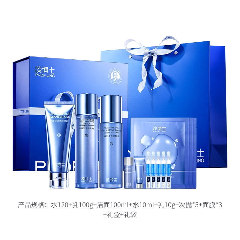 120ml+100g+100ml