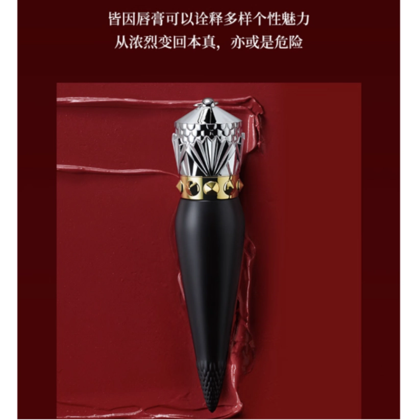 CL 202510281123 3.8g+