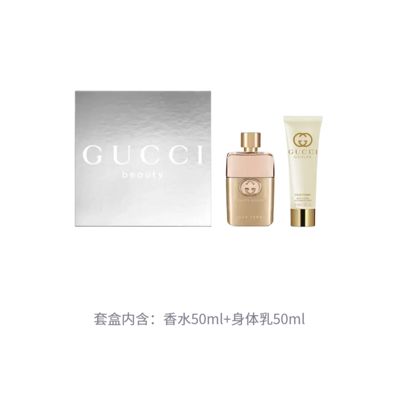 GUCCI EDP 50ml+50ml
